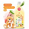 125888 - Кондиционер для детского белья "EVA baby" 1л, концентрированный, гипоаллергенно, антистатический эффект, без фосфатов, "Grass" (Россия)