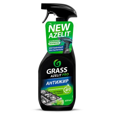 Чистящее средство для кухни "AZELIT PRO" 0,6л, спрей, антижир, триггер, "Grass" (Россия)