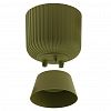 5PL0800 - Горшок для цветов пластмассовый "Бекер" 4,6л, д20,5см, h24см, с поддоном, папоротник (Россия)