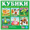 00806 - Игрушка "Кубики в картинках №6 "Персонажи сказок" 12х4х12см, 9 кубиков, полистирол, картонная коробка в ту пленке, "Stellar" (Россия)