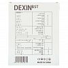 DX-837B/a603-2 - Калькулятор настольный 12х14,8х4,7см, 12 разрядов, два типа питания, цвет - голубой, в цветной коробке (Китай)