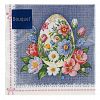 25280 - Салфетки бумажные "Bouquet" 33х33см, 3-х слойные, 20 штук в упаковке, 100% целлюлоза, "Пасхальное яйцо" (Россия)