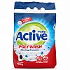 511701037 - Стиральный порошок "Active" 1,5кг, 24х13х34см, автомат, Polymer Enzyme - технология холодной стирки, "Poly Wash" (Иран)
