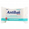  - Мыло туалетное твердое "ANTIBAK de LUXE" 200г, 6х8х10см, nature aloe, алоэ (Казахстан)