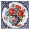 25527 - Салфетки бумажные "Bouquet Home Collection Classic" 33х33см, 3-х слойные, 20 штук в упаковке, 100% целлюлоза, "Ваза с розами" (Россия)