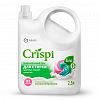 125943 - Гель для стирки цветного белья "CRISPI" 2,5л, концентрат, гипоаллергенно, биоразлагаемый, "Grass" (Россия)