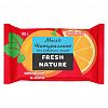  - Мыло туалетное твердое "Fresh nature" 90г, 5х2х9см, апельсин и мята (Казахстан)