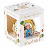 КУ-80-244031 - Елочная игрушка шар стеклянная "Снегурочка-внучка" д8см, ручная художественная роспись, подарочная упаковка (Россия)