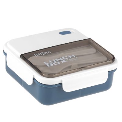 Ланч-бокс для продуктов пластмассовый "Гурман" 16х16х6,9см, 3 отделения 1л, с ложкой 14,4см, с вилкой 14см, с клипсами, с пароотводом, с уплотнителем, цвета в ассортименте: серый, зеленый, карамельный, синий, в п/эт пакете (Китай)