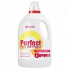  - Гель для стирки белья "Perfect" 3,3л, 18х12х34см, ухаживающий, бережная стирка, удаляет трудновыводимые пятна, придает свежесть и нейтрализует неприятные запахи, UNIVERSAL (Казахстан)