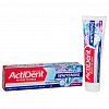 512901002 - Зубная паста "Active" 130г, "Отбеливающая" Whitening, без парабенов, 5х4х18см (Иран)