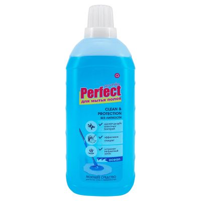 Средство для мытья полов и стен "Perfect" 1,5л, 8х10,5х29см, морской аромат (Казахстан)